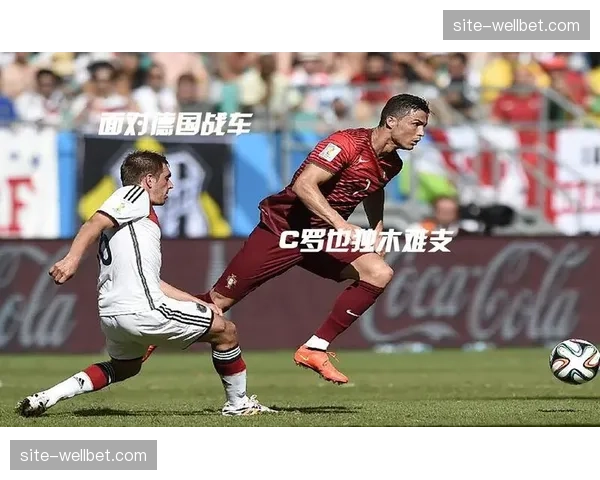 奥索一球两助难救主,塞维利亚中场核心独木难支球队困境